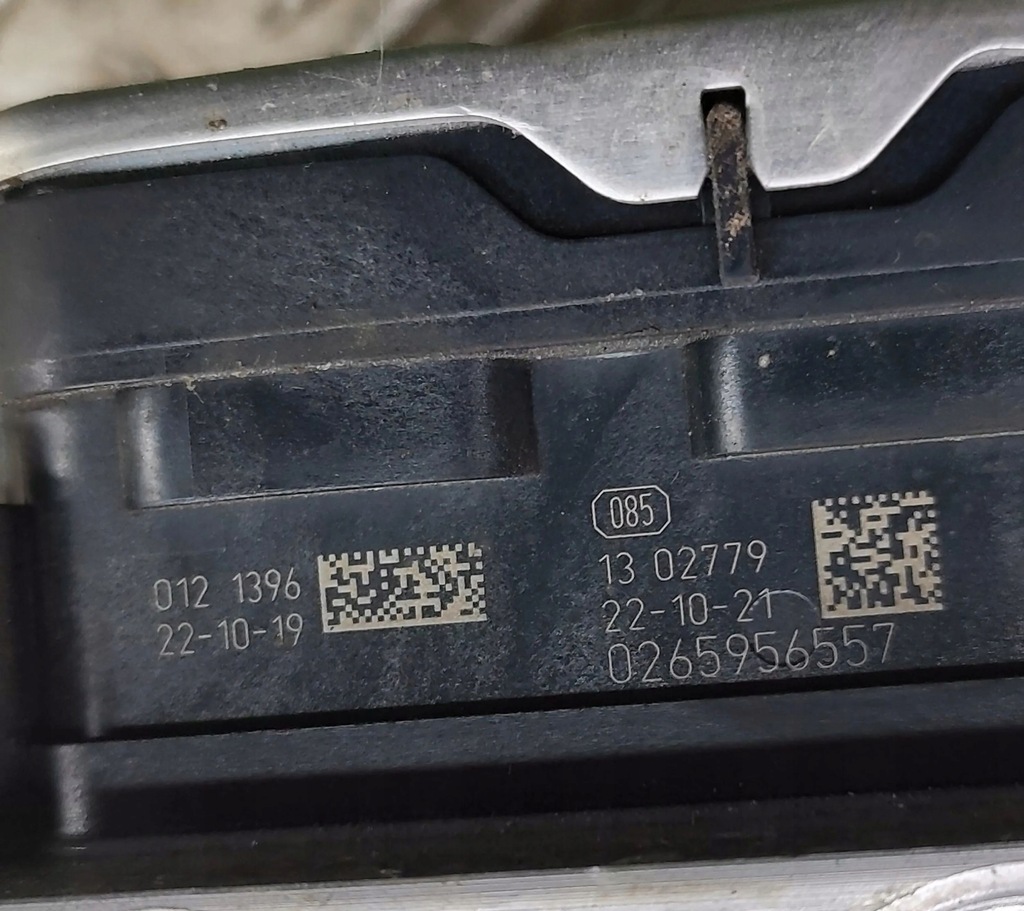 фото №7, Peugeot 2008 ii 2023 насос abs