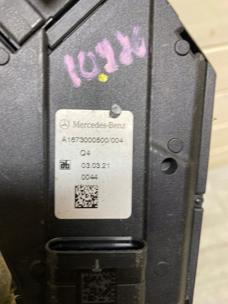 фото №2, Mercedes педаль газу a1673000500