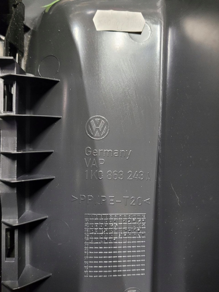 фото №5, Тунель середній захист vw golf v vi 1k0862531a