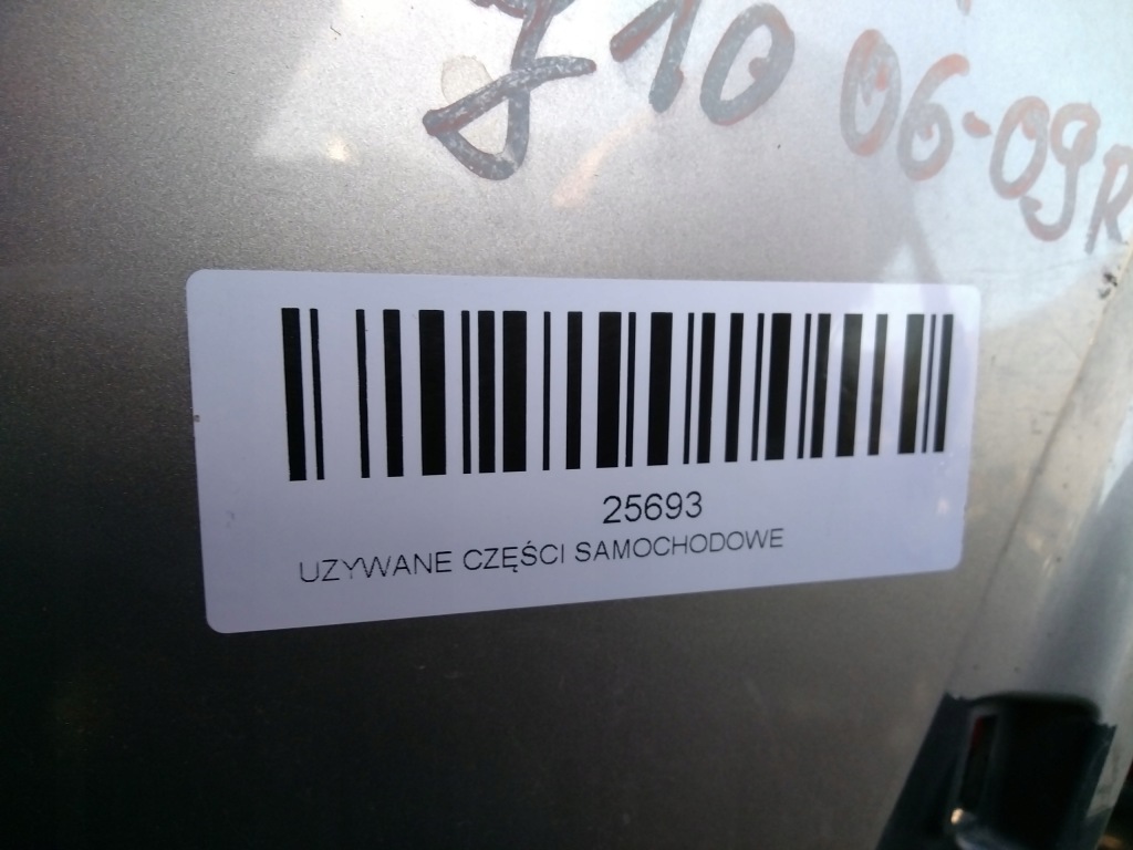 фото №15, Бампер задняя задний nissan qashqai j10 06-09r pdc