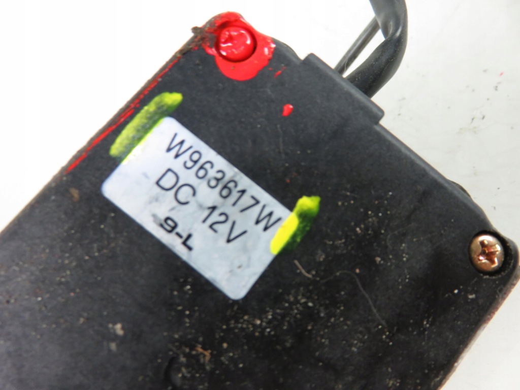 Моторчик кришка обдув freelander w963617w в Україні