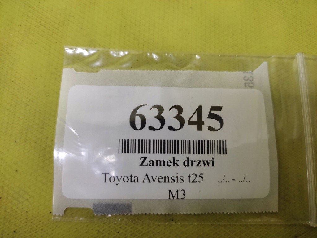 фото №9, Toyota avensis t25 kombi замок двері правий перед
