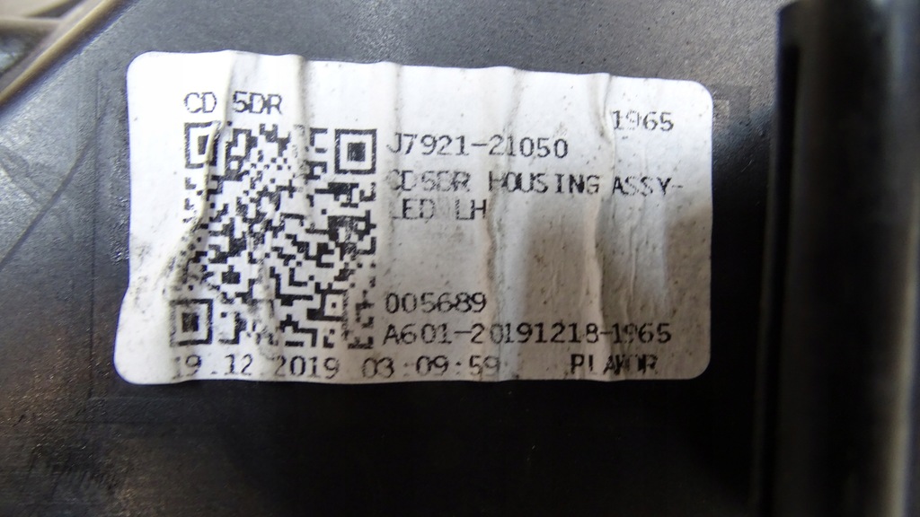 фото №12, Kia ceed iii 18/21r - лампа передня ліва full led