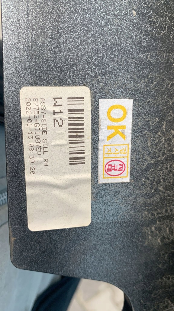 фото №6, Hyundai ioniq 5 2021- накладка порог правая