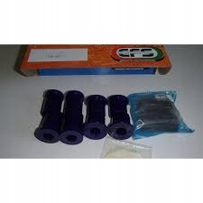 фото №2, Nissan patrol k160 комплект втулок ресор задня