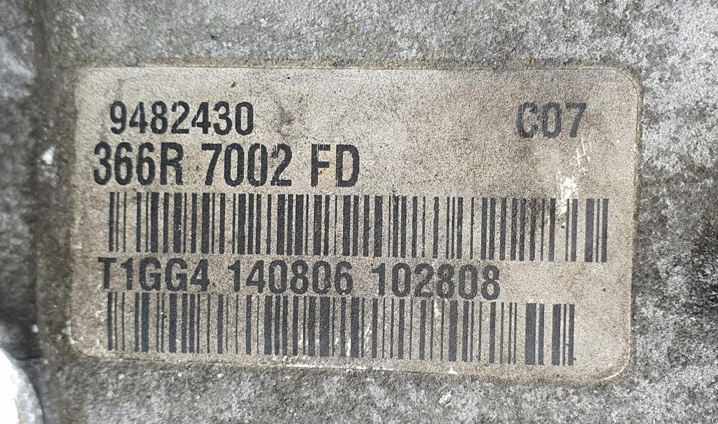 фото №7, Коробка передач передач m66 9482430 6 передач volvo c70 ii 2.5 t