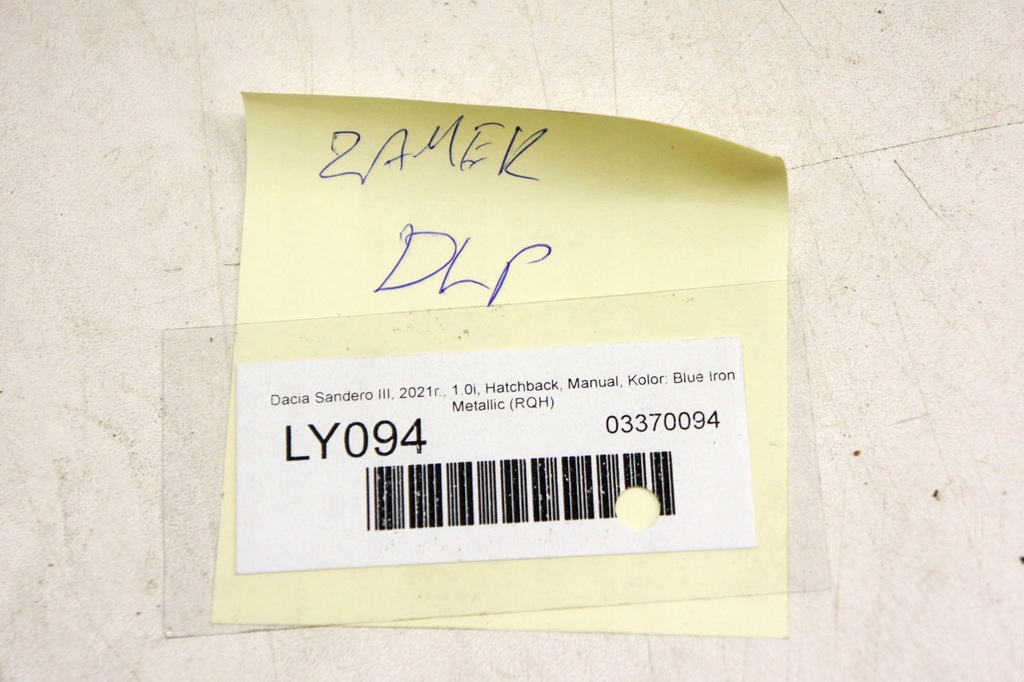 фото №6, Ly094 dacia sandero iii замок двері лівий перед