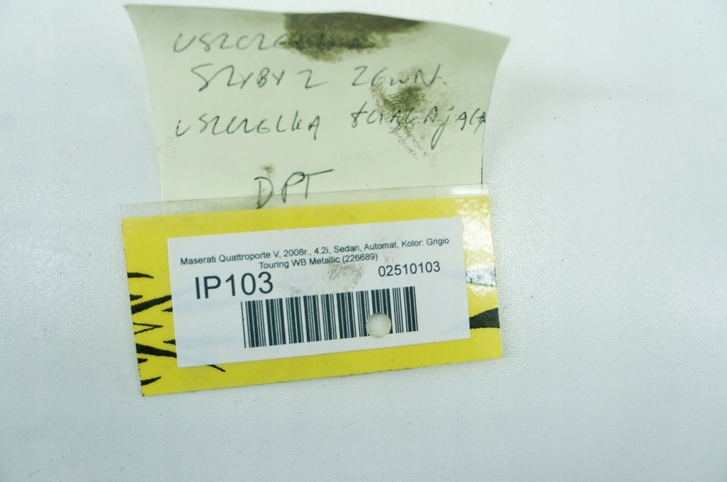 фото №5, Ip103 maserati quattroporte v прокладка скло задня