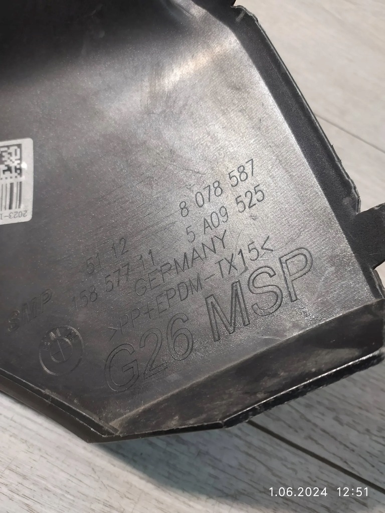 фото №9, 8583. bmw 4 g26 m-pakiet решётка бампер левый задняя 8078587