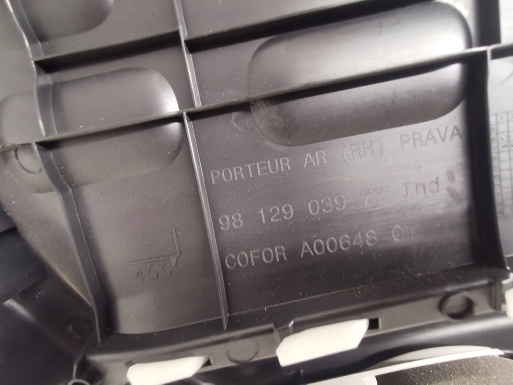 фото №5, Citroen c3 iii обшивка дверь правый задняя задний 18 r