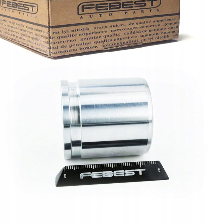 фото №1, Шарова опора супорт гальмівний перед lp subaru xv 1.6 2.0