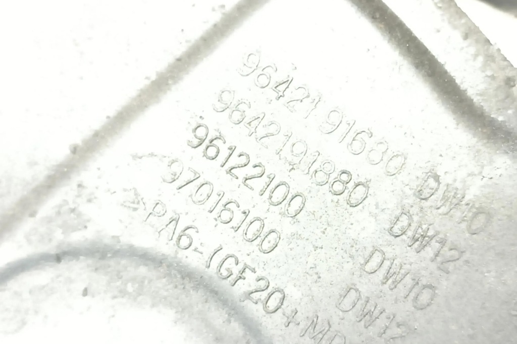 фото №7, Захист ремінь розподільного валу lancia phedra 179_ 9642191680 2.0l дизель 80kw 2002