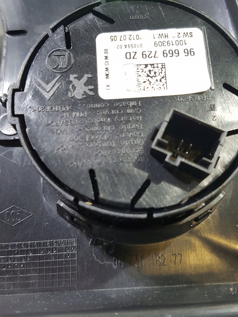 фото №9, Панель управление 96669729zd citroen ds5 hybrid