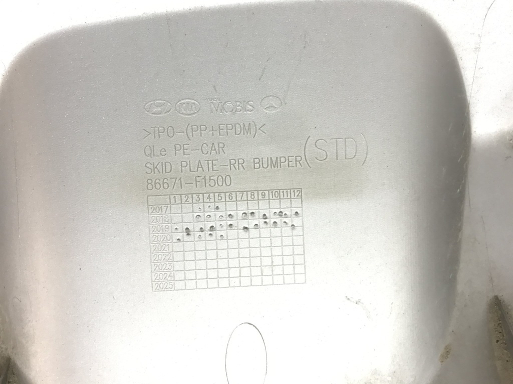 фото №14, Kia sportage iv накладка бампера задняя 86671-f1500