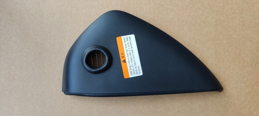 фото №1, Audi a8 d4 защита панель консоли левая 4h1857085a