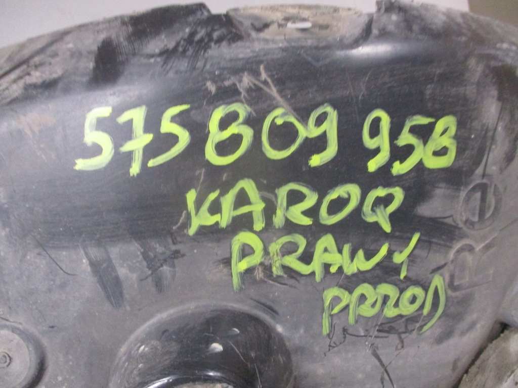 фото №5, Подкрылок подкрылок передние перед skoda karoq 575809957 575809958