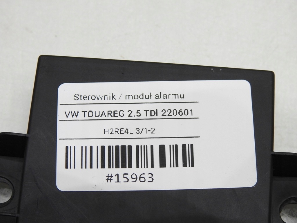 фото №7, Модуль блок керування сигналізація vw touareg i 7l0907719