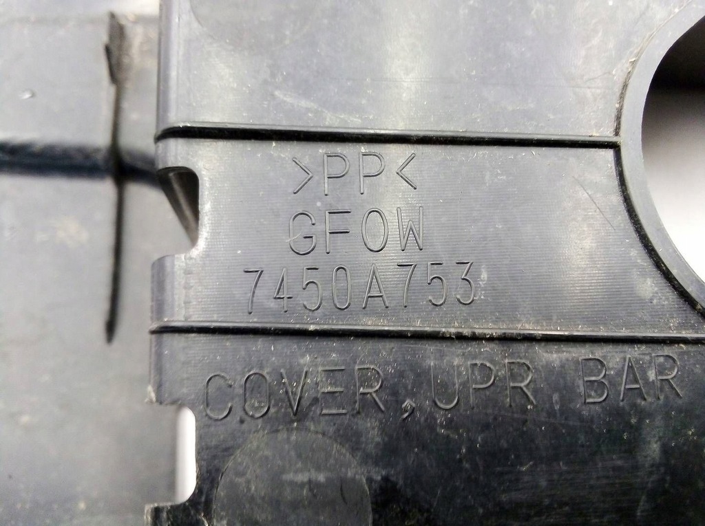 фото №8, Mitsubishi outlander 2018 7450a753 захист поперечина передній