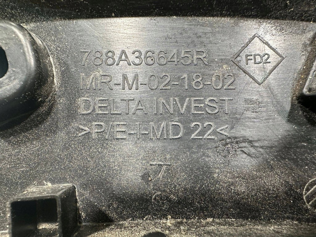 фото №7, Молдинг крила dacia sandero iii лівий задня 788a36645r