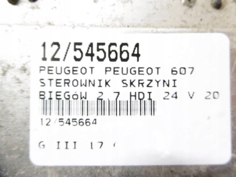 фото №6, Peugeot 607 бортовий комп'ютер коробки 2,7hdi 9656409680