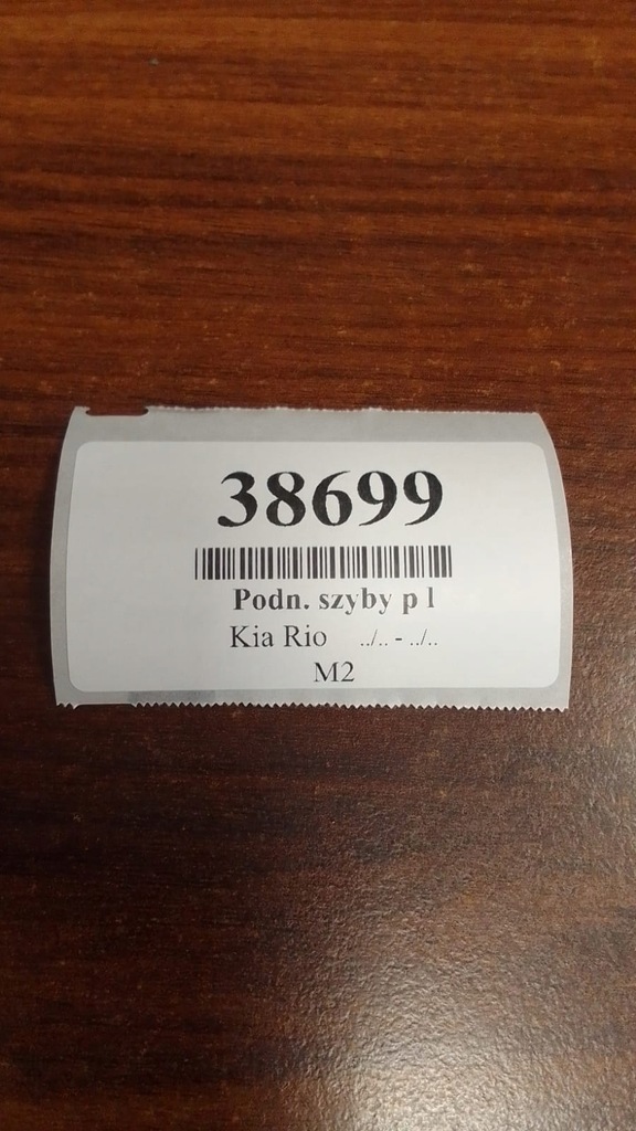 фото №12, Kia rio ii підйомник скло лівий перед
