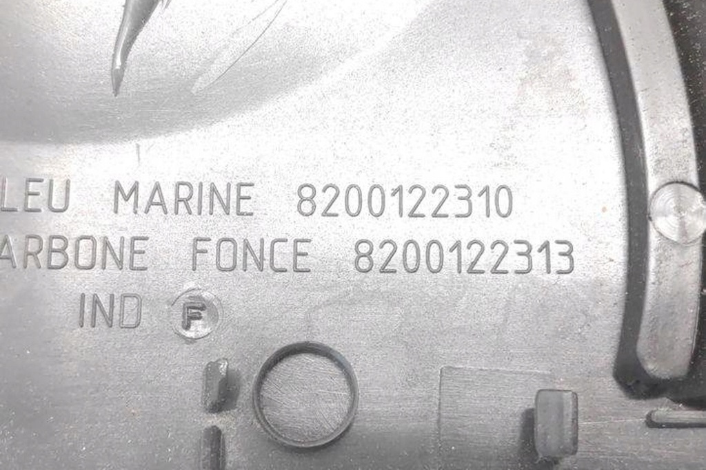 фото №8, Защита динамика renault espace iv jk0/1_ 8200122310 2.19l дизель 110kw