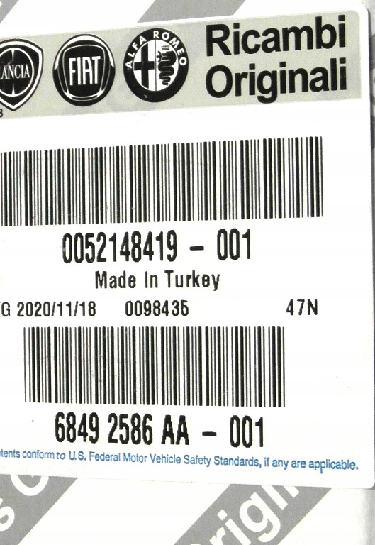 Дворники fiat tipo оригинальный номер левая сторона 650mm в Украине