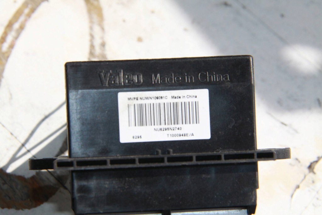 фото №3, Резистор резистор вентилятор renault / citroen n106091c