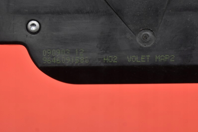 фото №8, Замок кришки задня задній peugeot 307 kombi 03r