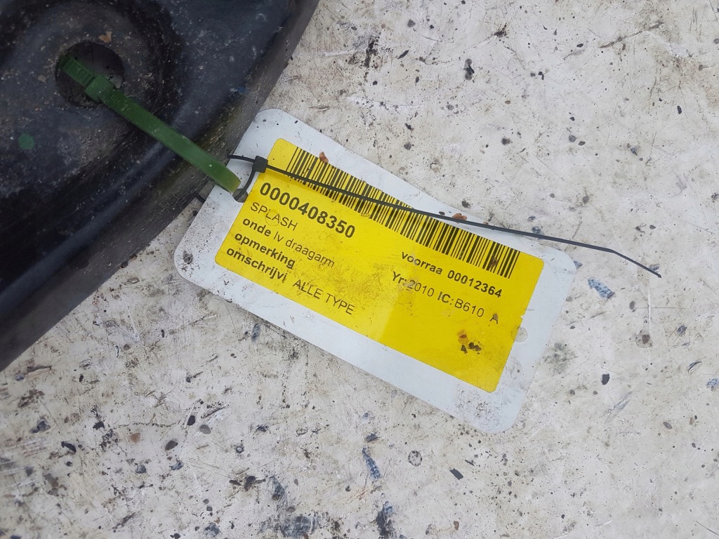 фото №3, Рычаг левый перед передний suzuki splash