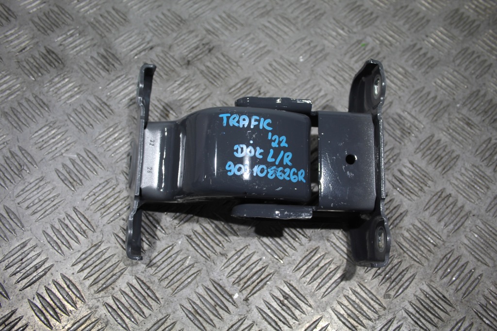 фото №1, Петля дверь задняя нижний trafic iv 4 lift 2022