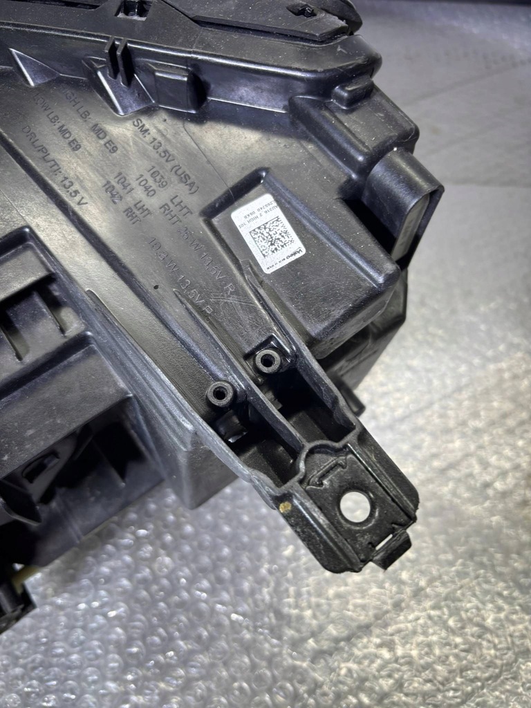 фото №4, Лампа права full led audi q4 e-tron