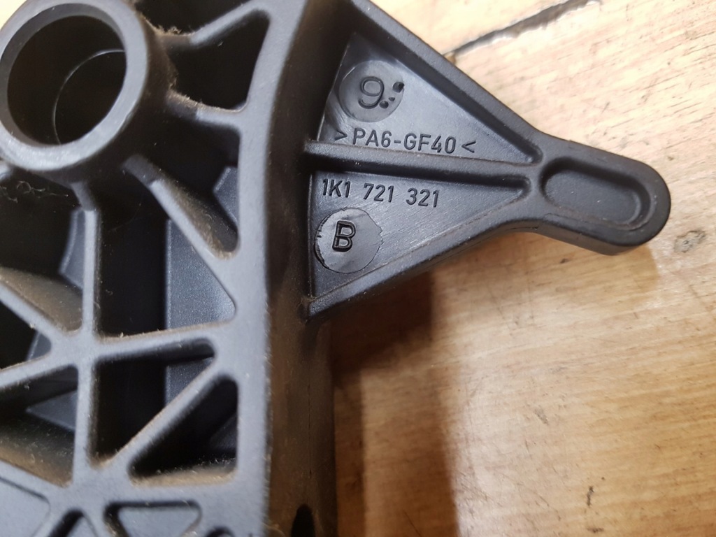 фото №3, Педаль сцепления vw golf v plus