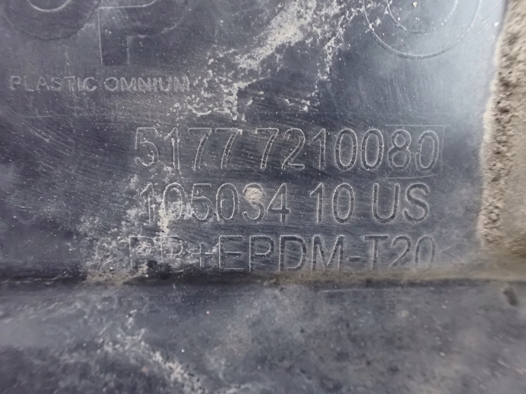 фото №16, Молдинг порог правый перед bmw f26 x4 7210080