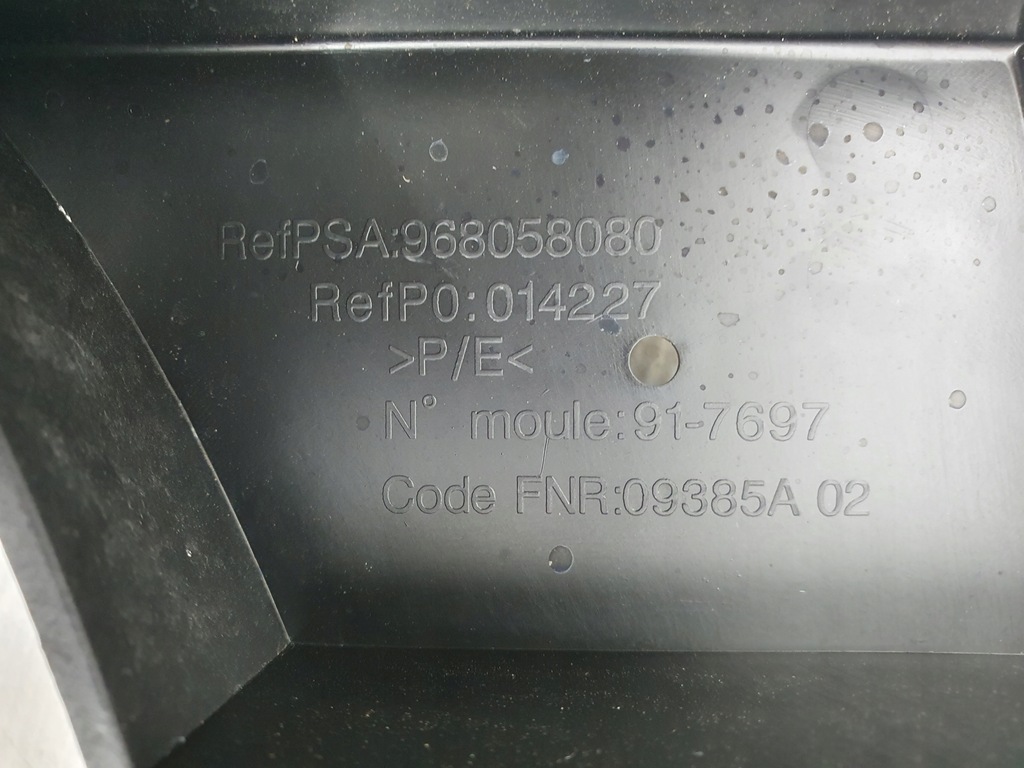 фото №6, Citroen оригінальний номер 968058080 балка бампера