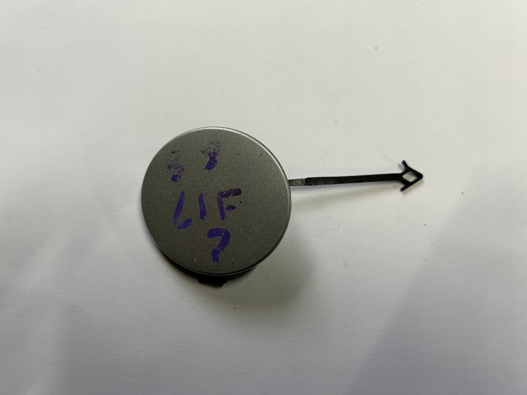 фото №1, Audi a4 b8 заглушка фаркоп перед