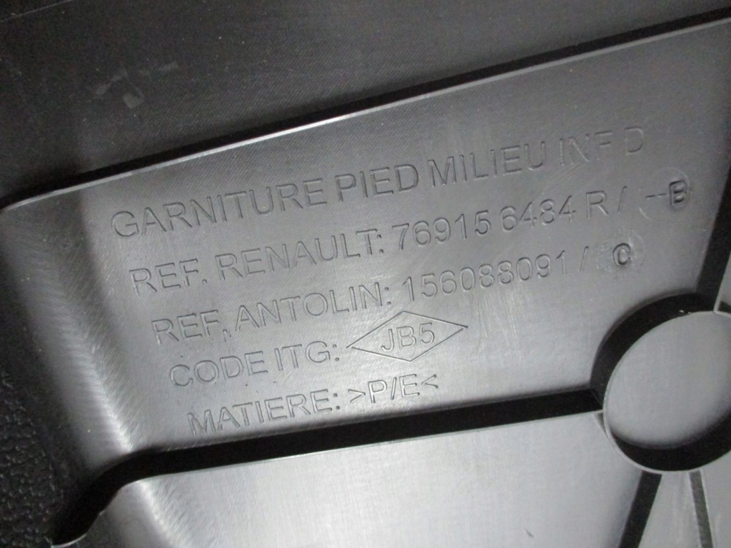 фото №4, Защита стойка пластик 769156484r 769165836r