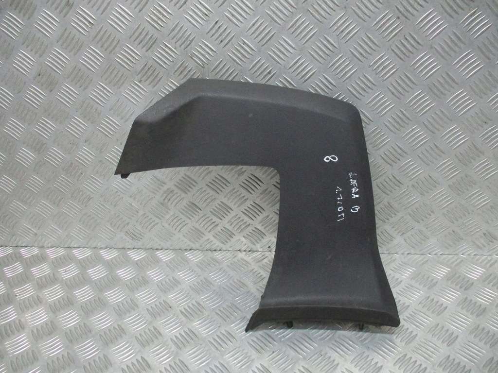 фото №1, Защита туннель opel zafira b 13162578