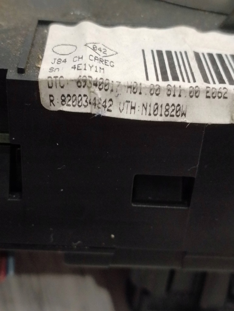 фото №2, Панель обдув кондиціонера renault scenic ii 8200344842