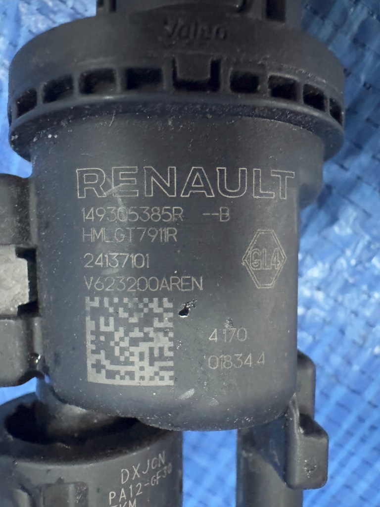 Клапан датчик паров топлива renault austral 1.2 e-tech автоматическая коробка передач Киев