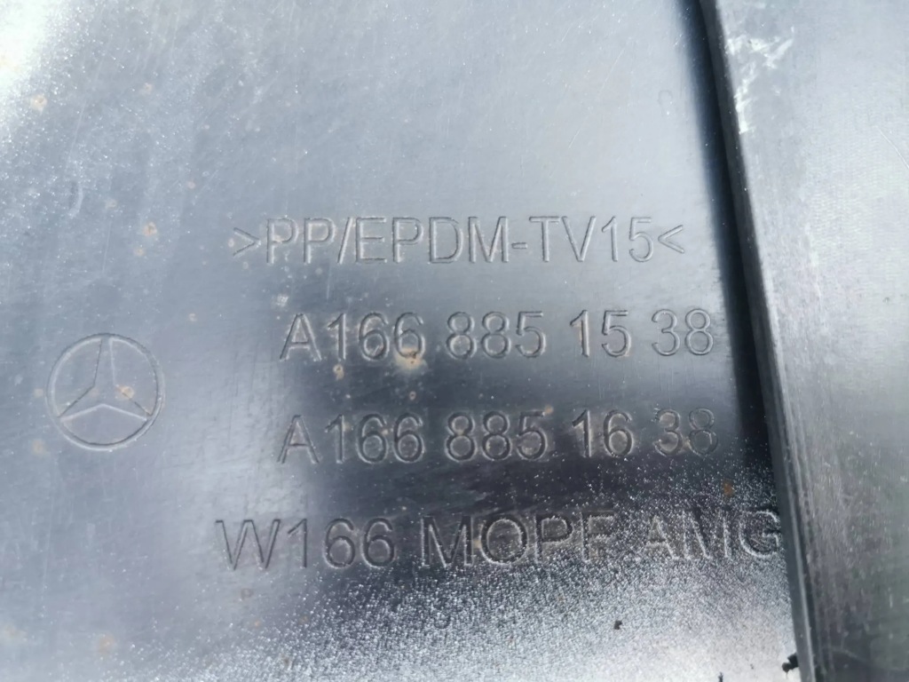 Бампер, ґрати, хром mercedes gle w-166 amg 201. Київ