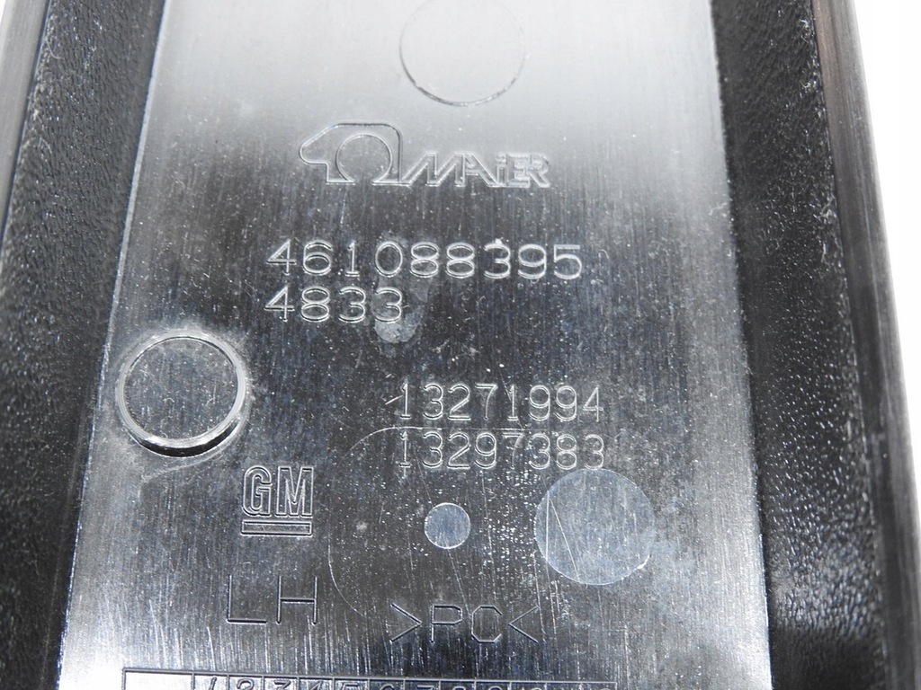 фото №7, Молдинг накладка стойка левая opel meriva b