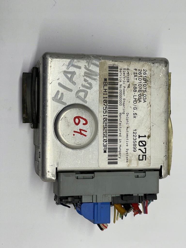 фото №1, Модуль підсилювача fiat punto 2610107503a