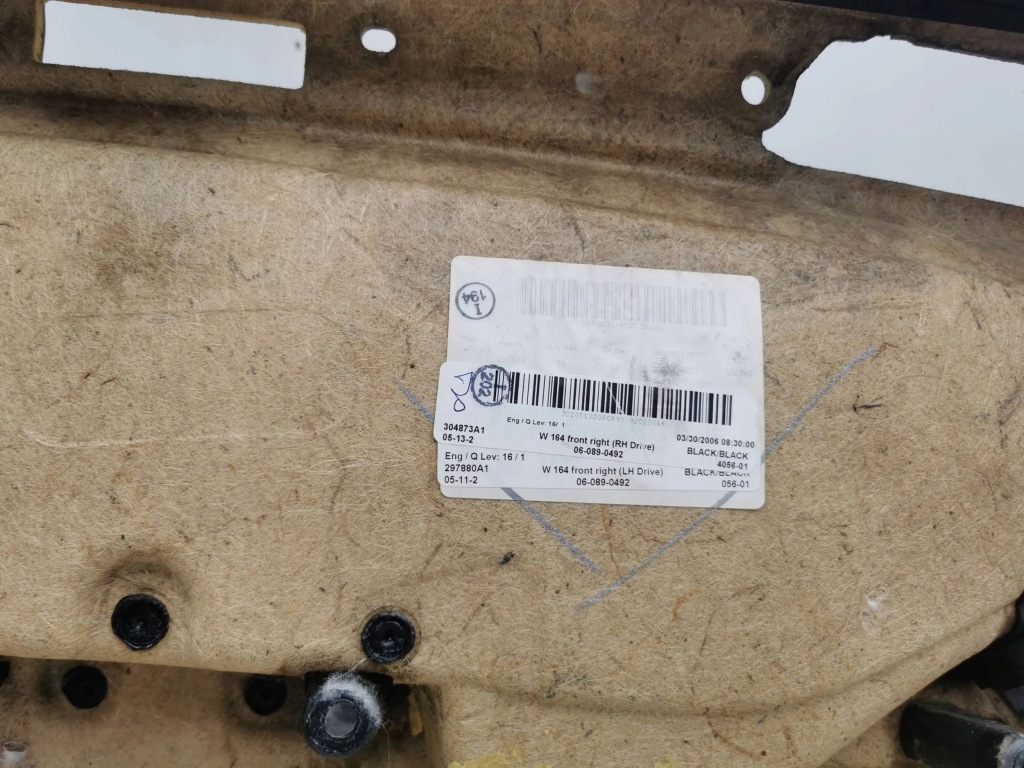 Купить Mercedes-benz ml w164 2006 обшивка дверь передних a1647201470