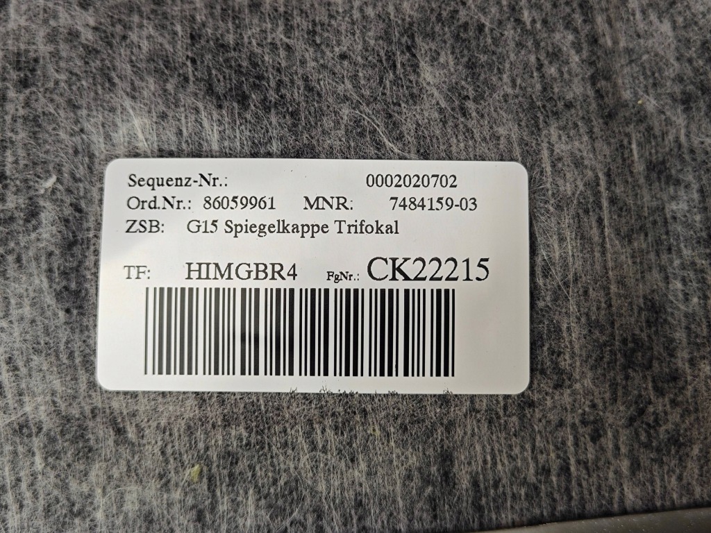 Оригинал  потолок люк m-pakiet bmw 8 g16 gran купе 8067257 30km в Украине