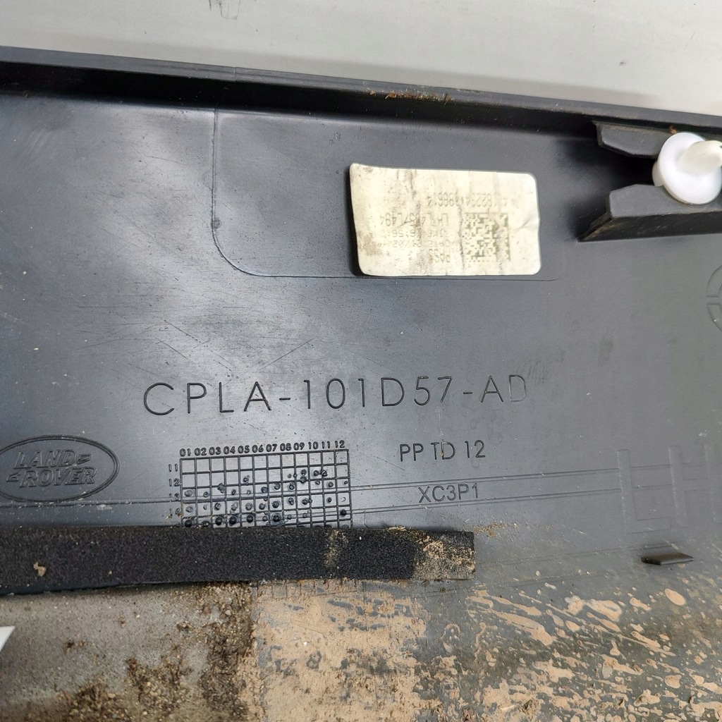 фото №5, Land rover range rover l405 2020 порог