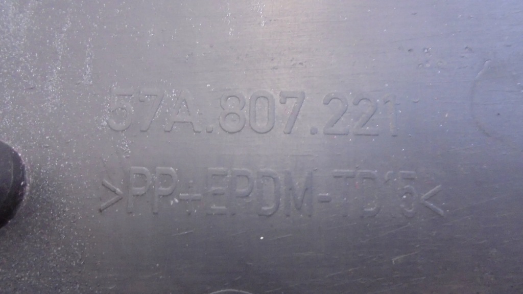 фото №7, Бампер перед 57a807221 skoda karoq