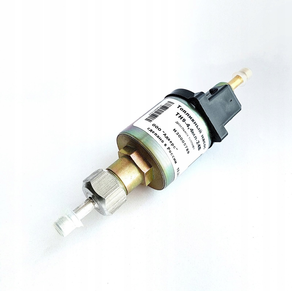 фото №1, Насос топлива 12v webasto planar autoterm