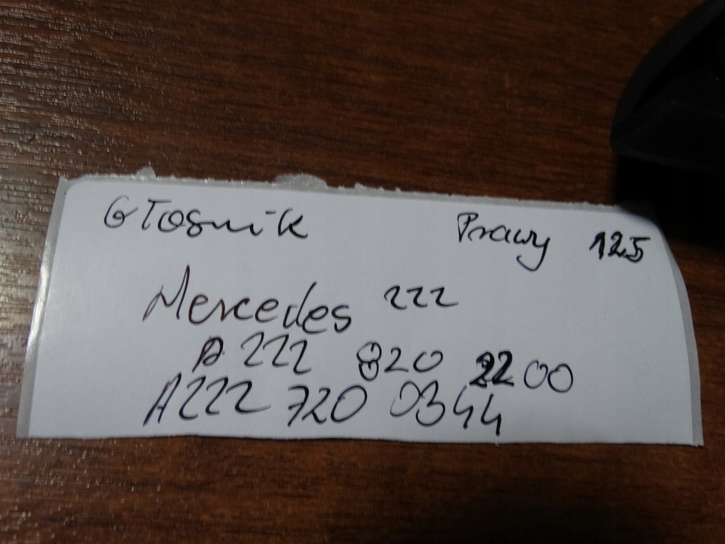 фото №4, Idealna защита дверь динамик правый mercedes w222 1