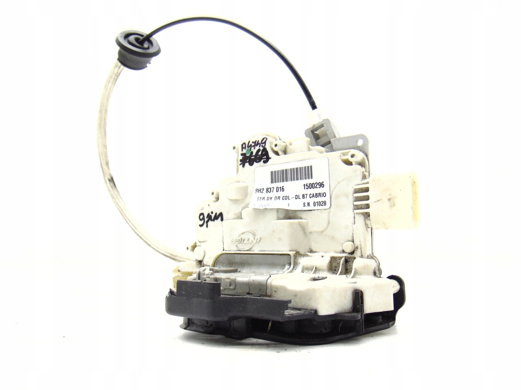 фото №1, Замок двері правий audi a4 b6 b7 cabrio 8h2837016